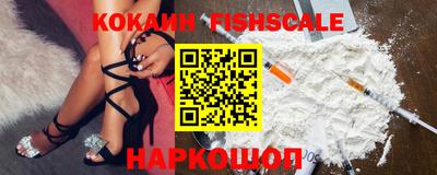 прущий лед Ливны