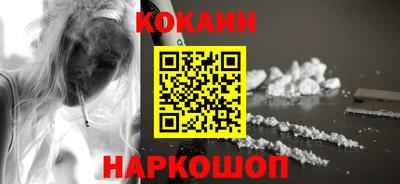 spice Ликино-Дулёво