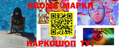 прущий лед Ливны