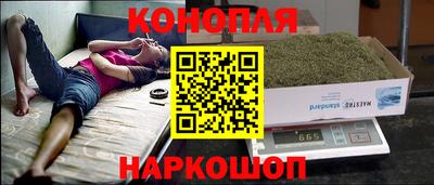 spice Ликино-Дулёво