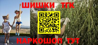 прущий лед Ливны