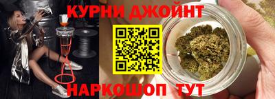 соль ск Лесосибирск