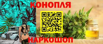 spice Ликино-Дулёво