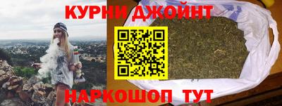 соль ск Лесосибирск
