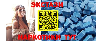 прущий лед Ливны
