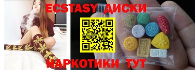 spice Ликино-Дулёво