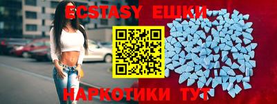 прущий лед Ливны