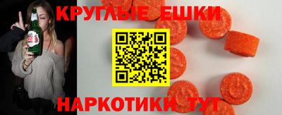 spice Ликино-Дулёво