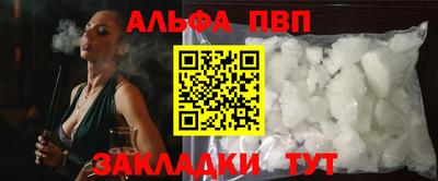 spice Ликино-Дулёво