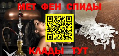 соль ск Лесосибирск