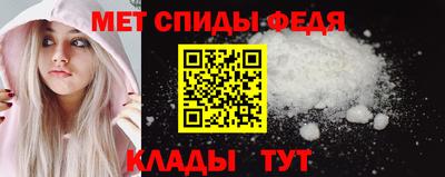 прущий лед Ливны