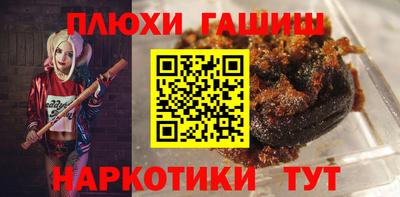соль ск Лесосибирск