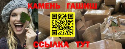 прущий лед Ливны