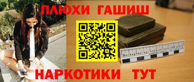 spice Ликино-Дулёво