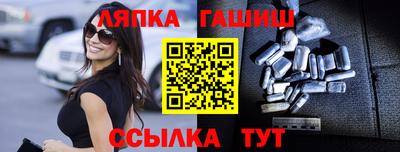 прущий лед Ливны