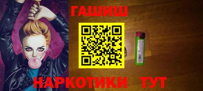 прущий лед Ливны
