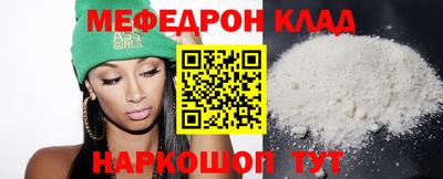 spice Ликино-Дулёво