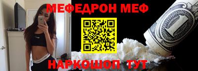 spice Ликино-Дулёво