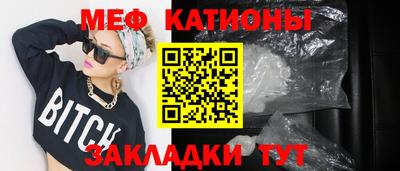 spice Ликино-Дулёво